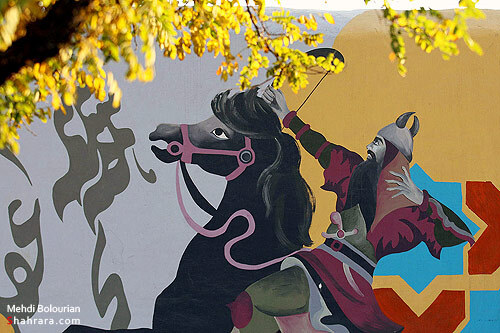  محو شبانه بزرگترين نقاشي ديواري كشور