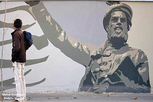  محو شبانه بزرگترين نقاشي ديواري كشور