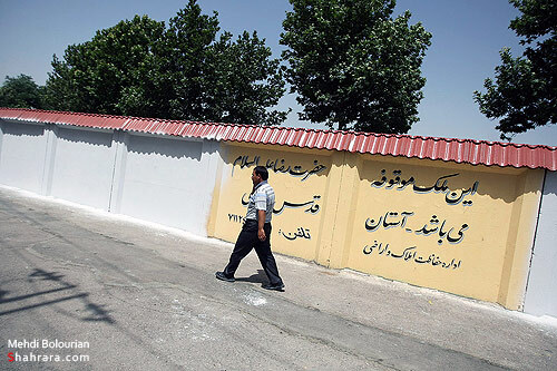  محو شبانه بزرگترين نقاشي ديواري كشور