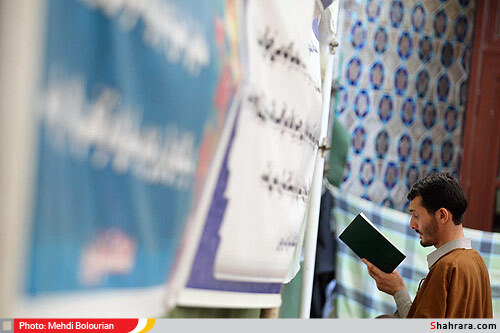 مراسم معنوي اعتكاف در مسجد گوهرشاد