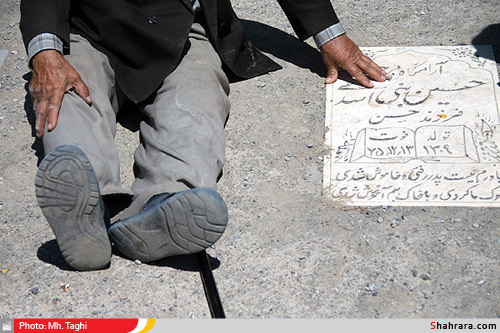 ايام چراغ برات،زيارت اهل قبور