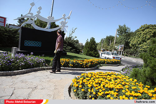 شــــهر در انتظار منجــــي