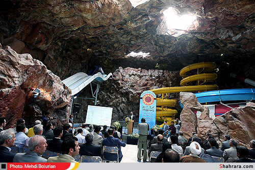 افتتاح دومين پارك آبي مشهد