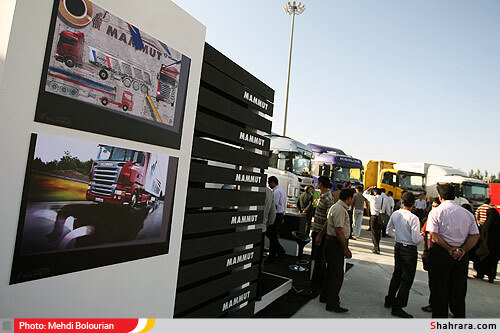 يازدهمين نمايشگاه خودرو مشهد/1