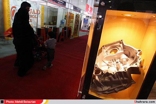 يازدهمين نمايشگاه خودرو مشهد/1