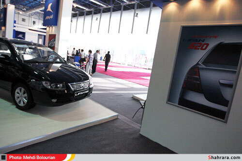 يازدهمين نمايشگاه خودرو مشهد/1