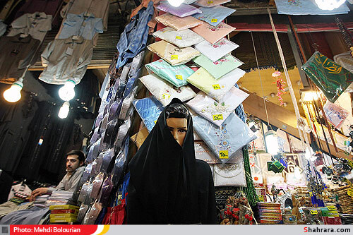 بازار امام رضا (ع)