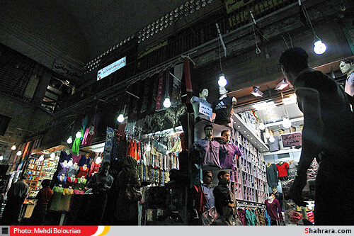 بازار امام رضا (ع)