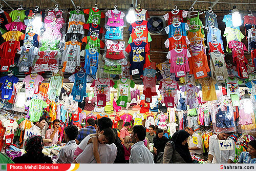 بازار امام رضا (ع)