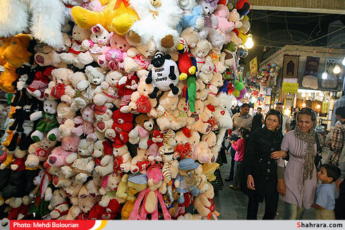 بازار امام رضا (ع)