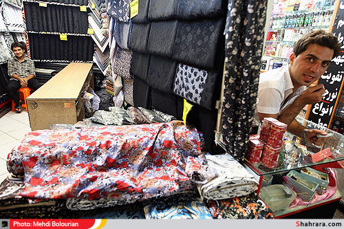 بازار امام رضا (ع)