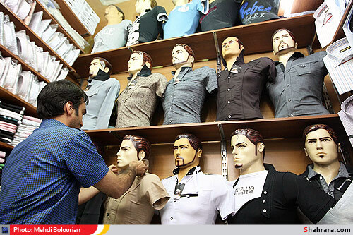 بازار امام رضا (ع)