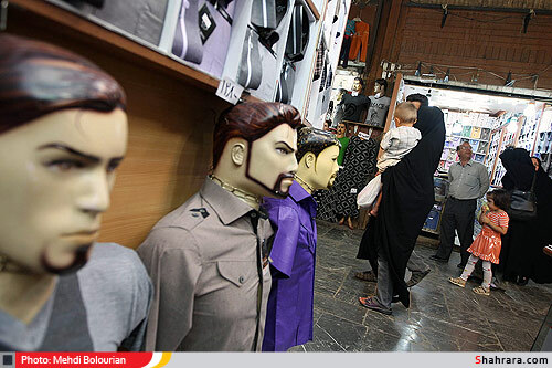 بازار امام رضا (ع)