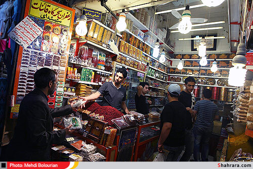 بازار امام رضا (ع)