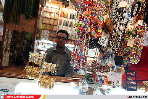 بازار امام رضا (ع)