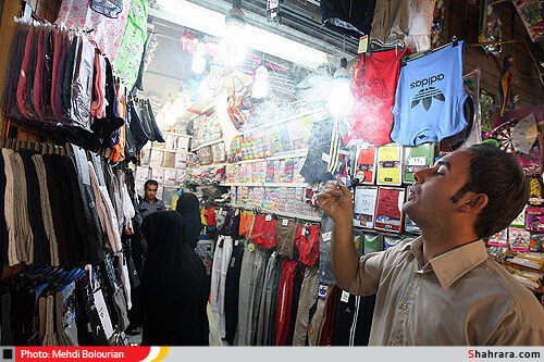 بازار امام رضا (ع)