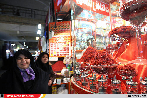 بازار امام رضا (ع)