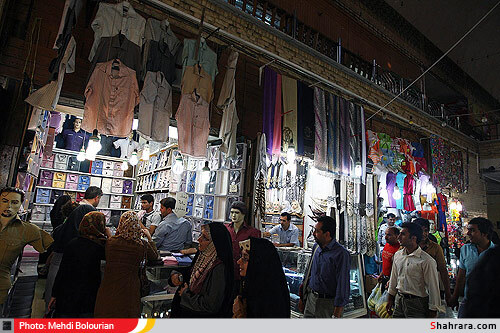 بازار امام رضا (ع)