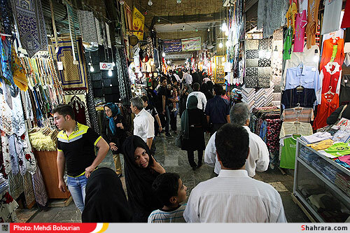 بازار امام رضا (ع)