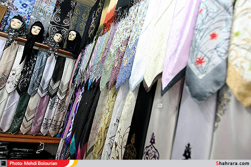 بازار امام رضا (ع)