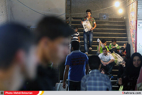 بازار امام رضا (ع)