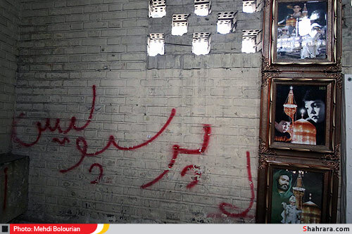 بازار امام رضا (ع)