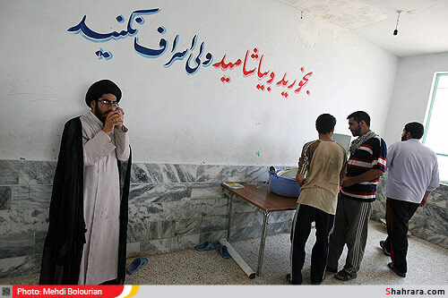 اردوي جهادي طلاب و دانشجويان