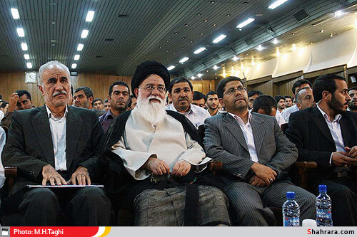 همايش انديشه هاي آسماني با حضور آيت الله علم الهدي