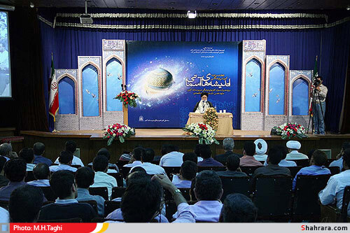 همايش انديشه هاي آسماني با حضور آيت الله علم الهدي