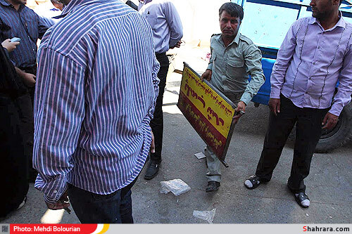 پلمپ واحدهاي متخلف در بازار گل 