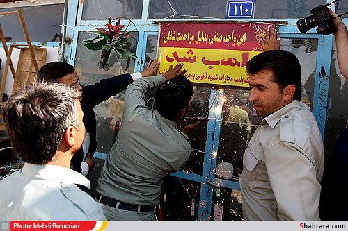 پلمپ واحدهاي متخلف در بازار گل 