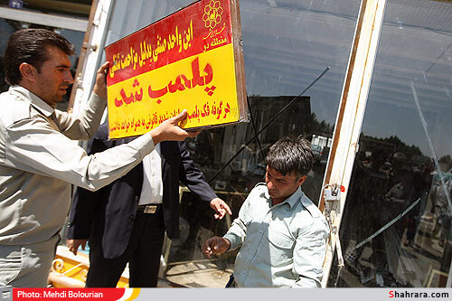 پلمپ واحدهاي متخلف در بازار گل 