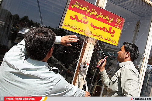 پلمپ واحدهاي متخلف در بازار گل 