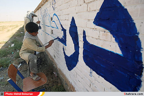 اردوي جهادي دانش آموزان