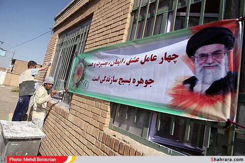 اردوي جهادي دانش آموزان