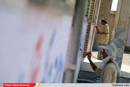 اردوي جهادي دانش آموزان