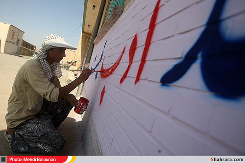 اردوي جهادي دانش آموزان