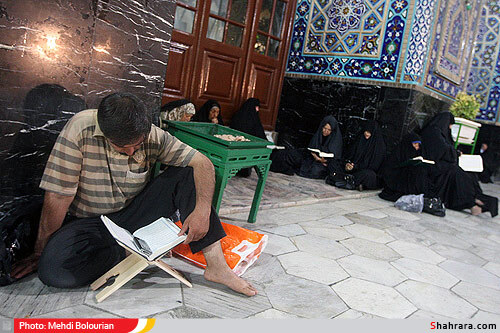 محفل انس با قرآن در حرم رضوي