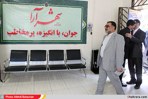 حضور مسئولين شهري و استاني در روزنامه شهرآرا