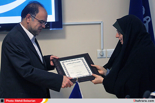 حضور مسئولين شهري و استاني در روزنامه شهرآرا