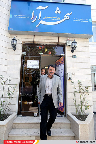 حضور مسئولين شهري و استاني در روزنامه شهرآرا