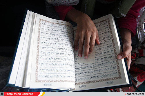 محفل انس با قرآن کودکان در حرم رضوی