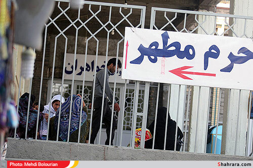 وضعیت زائران اطراف حرم رضوی