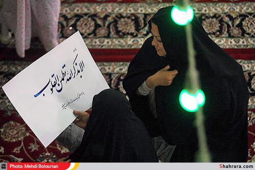 کتابت قرآن کریم و احادیث توسط خوشنویسان مشهدی