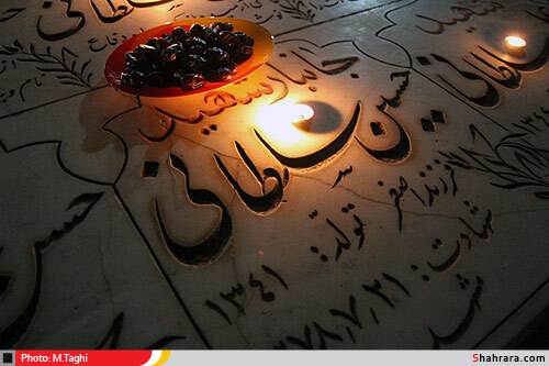 شب قدر در جوار مزار شهدا