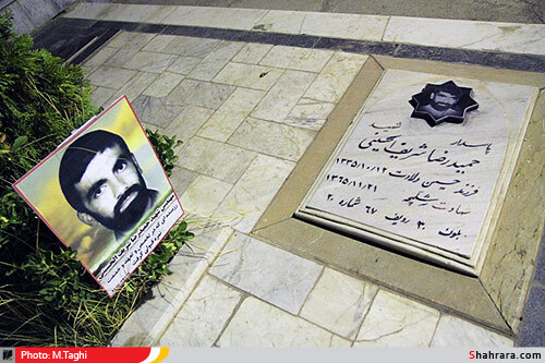 شب قدر در جوار مزار شهدا