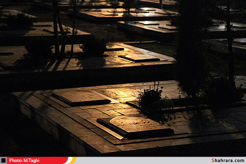 شب قدر در جوار مزار شهدا