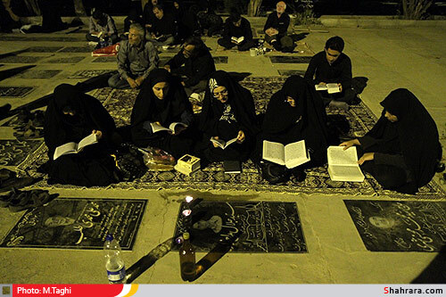 شب قدر در جوار مزار شهدا