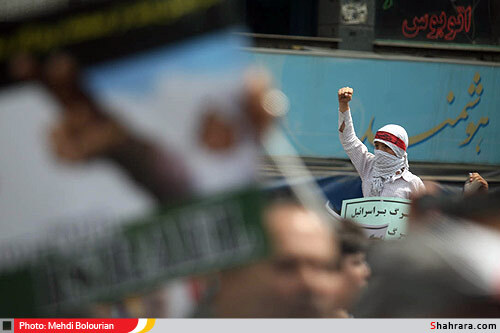 راهپیمایی روز جهانی قدس در مشهد-2