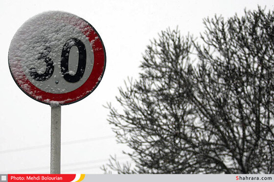 بارش اولین برف زمستانی در مشهد